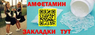 крисы Краснознаменск