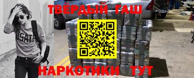крисы Краснознаменск