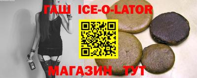 крисы Краснознаменск